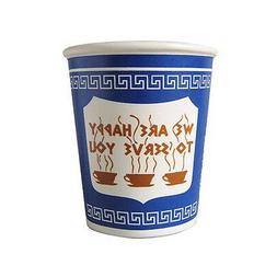 Exceptionlab Inc. 10-Ounce Ceramic Cup"We are happy to serve